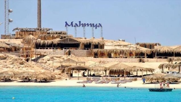 Mahmya Island: Snorkeling, Beaches & Relaxation